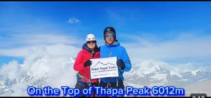 Thapa Peak (Dhampus Peak) Photo