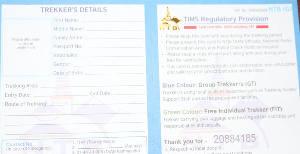 ネパールでのトレッキング許可証とTIMSの費用はいくらですか?